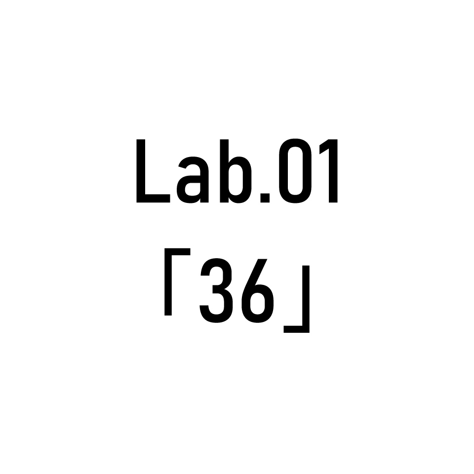 Lab.01タイトル画像