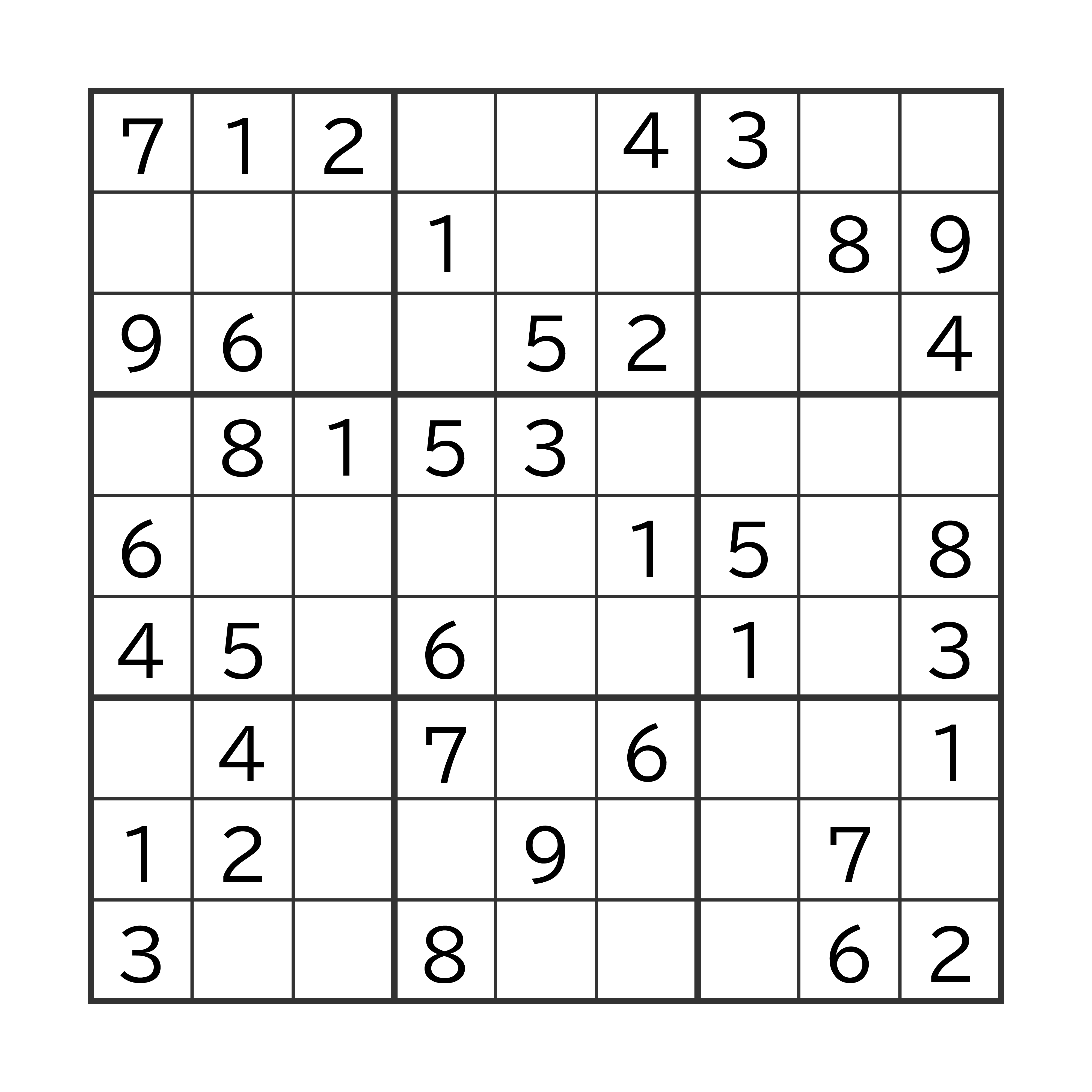 最終問題の画像