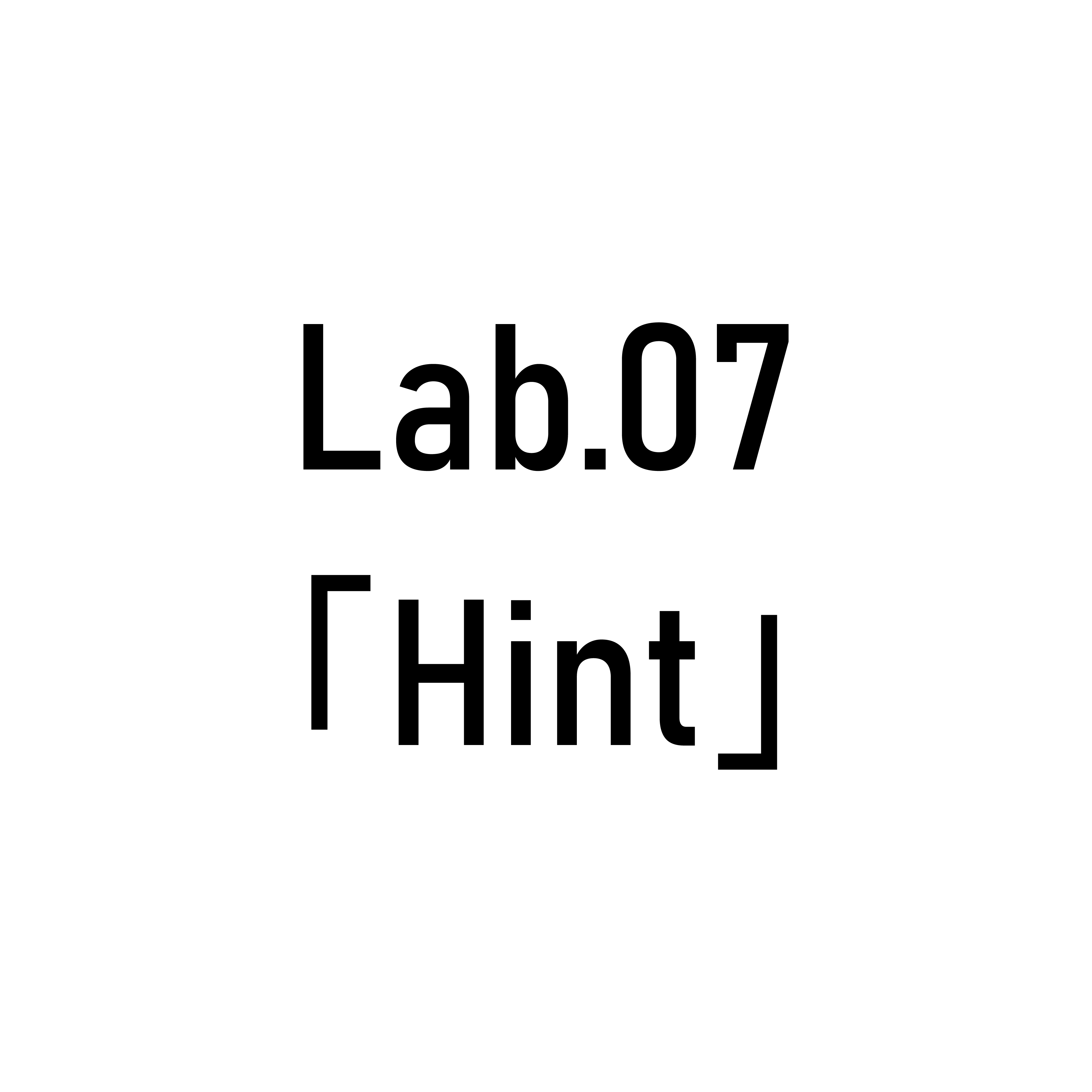 Lab.07タイトル画像