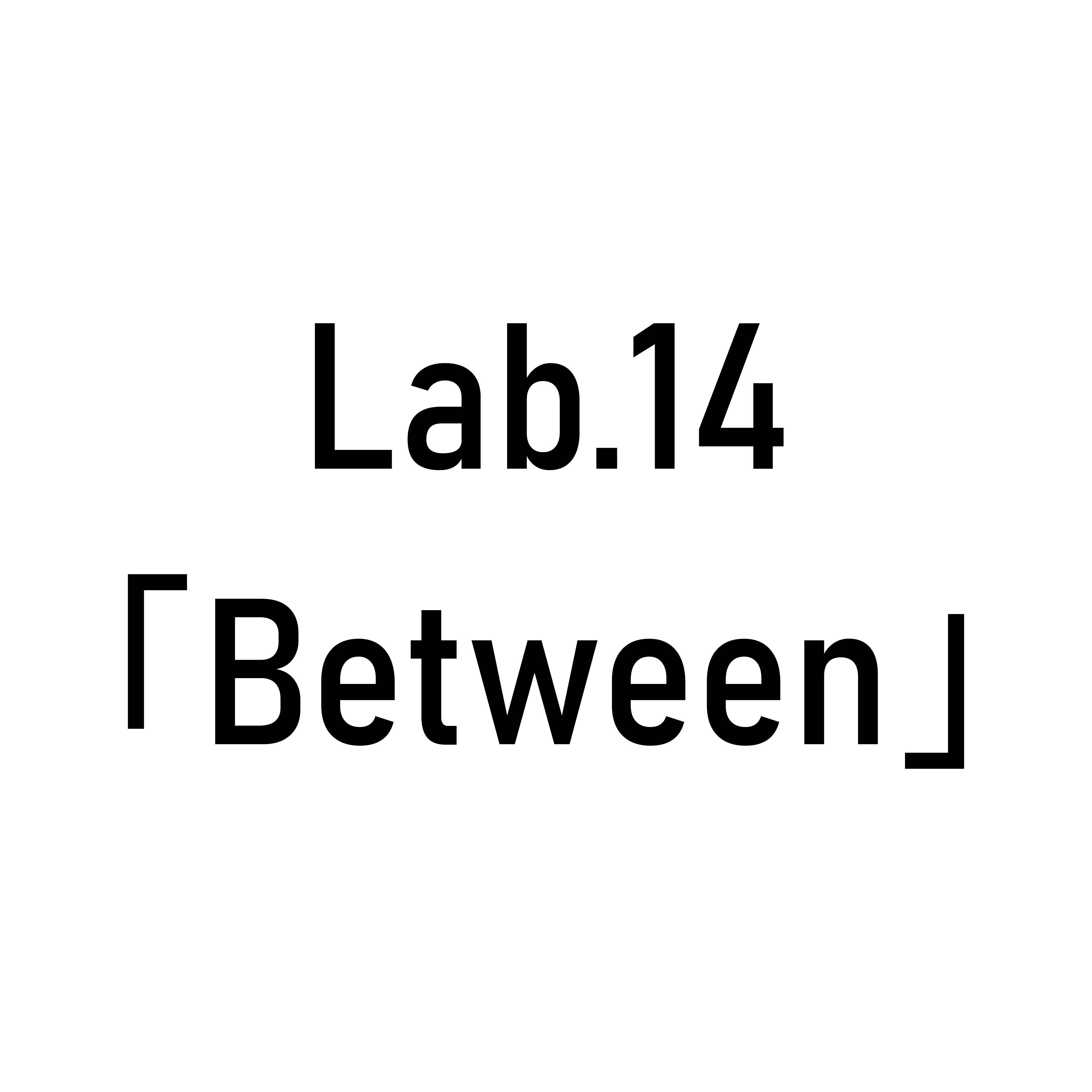 Lab.14タイトル画像