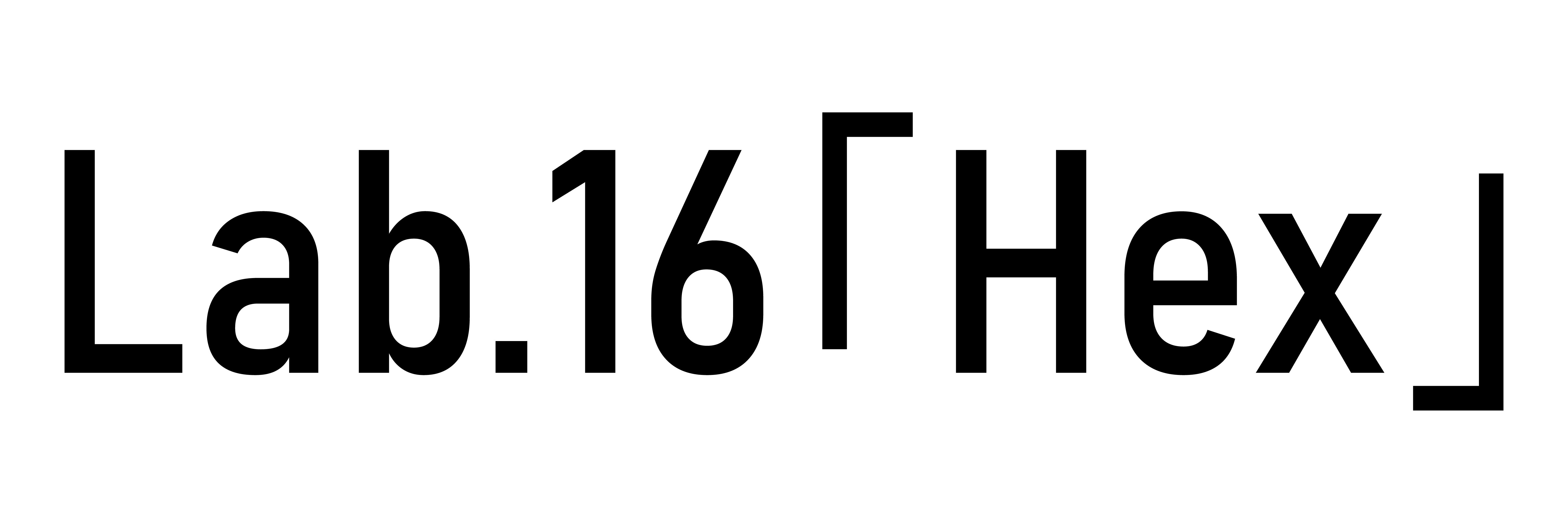 Lab.16「Hex」