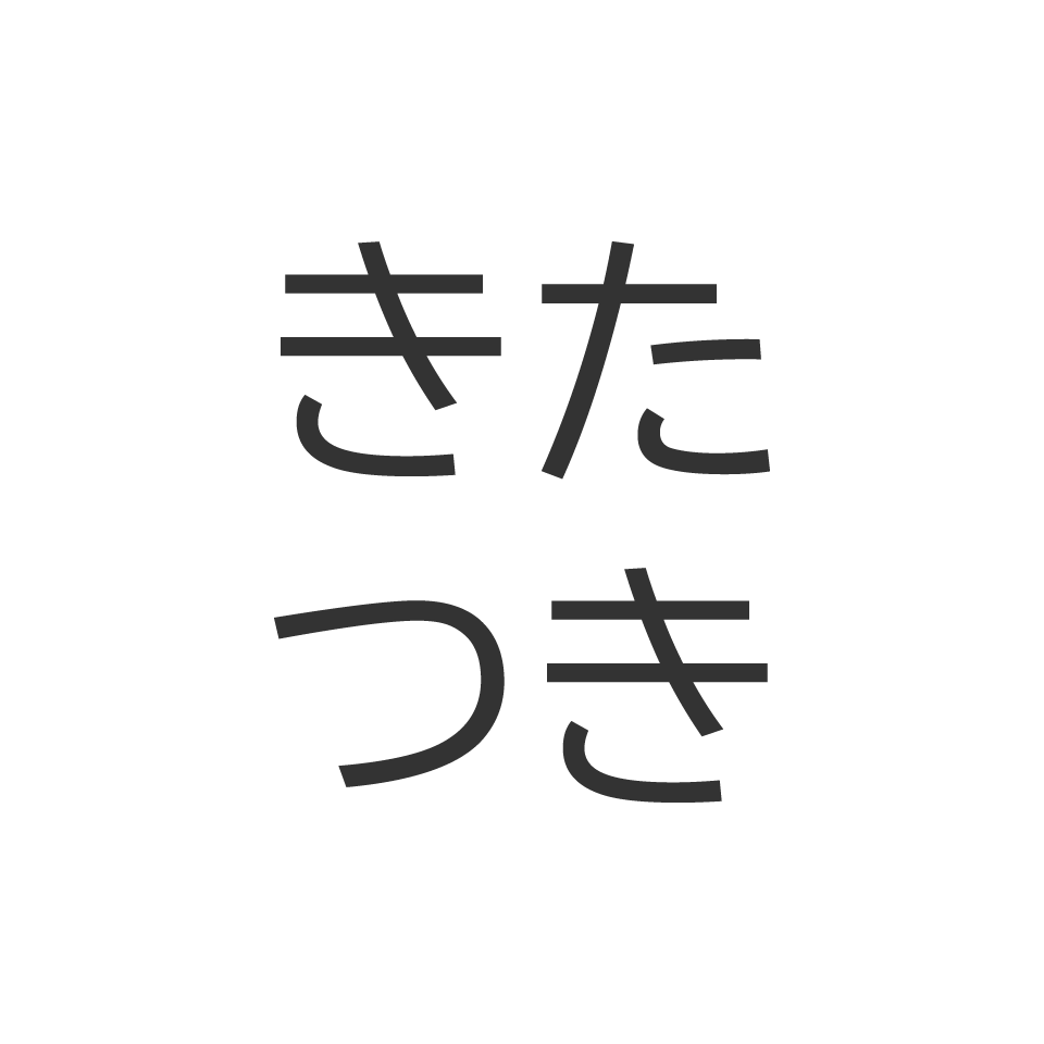 Lab18 問題