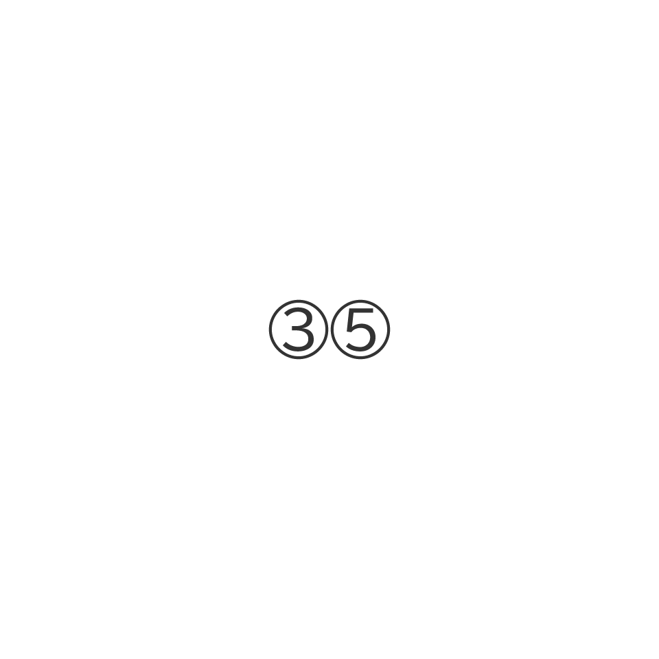 問題C-3の画像