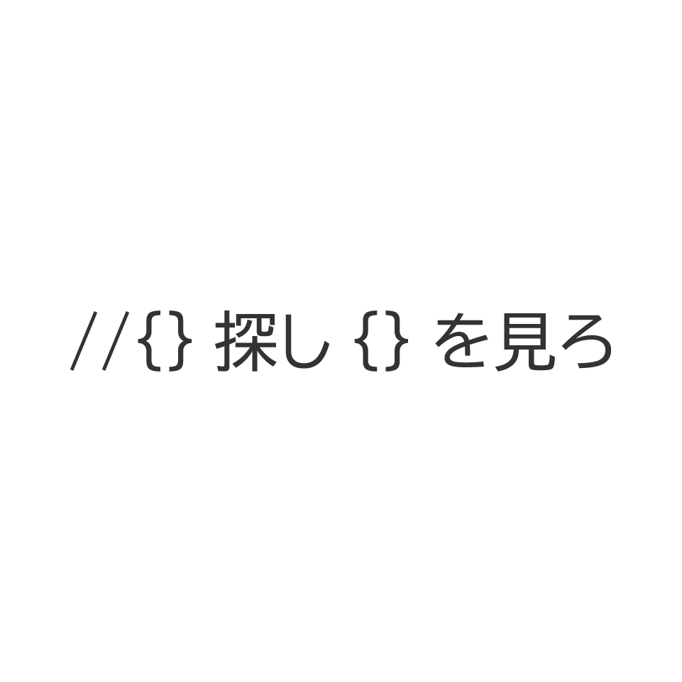 Lab19 問題画像