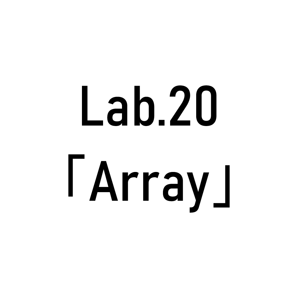 Lab20