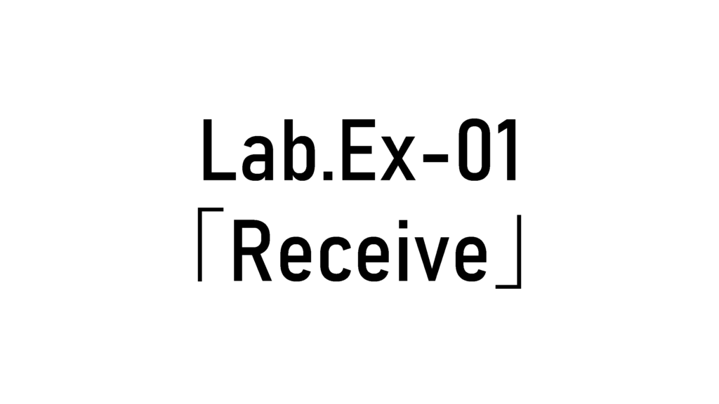 δ-Lab.Ex – δ-Portal